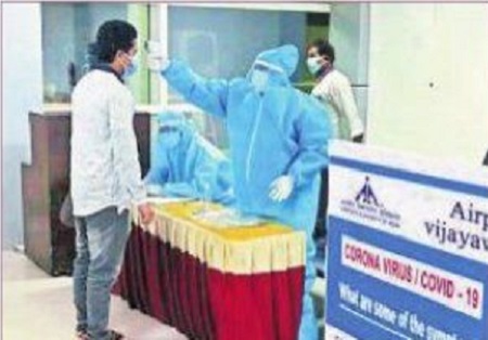 ప్రవాసాంధ్రుల రాక