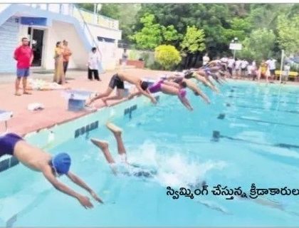 ఉత్సాహంగా ఎక్వాధ్లాన్ పోటీలు