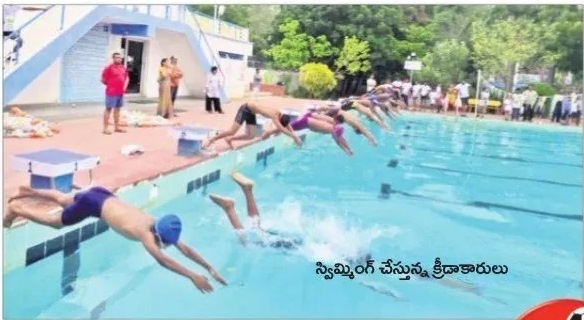 ఉత్సాహంగా ఎక్వాధ్లాన్ పోటీలు