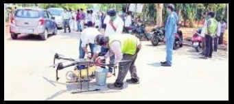 డ్రోన్ స్ప్రే