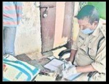 ట్రేడర్లపై కొరడా!