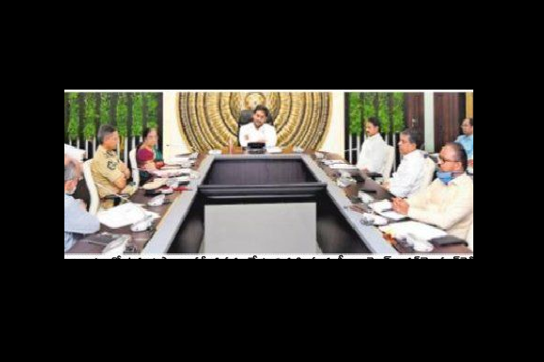 రెడ్ జోన్ల వారీగా పరీక్షలు