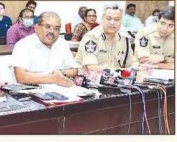 విజయవాడలో.. హై అలర్ట్