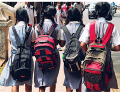 31 వరకూ బంద్ - నేటి నుంచి విద్యా సంస్థలకు సెలవులు