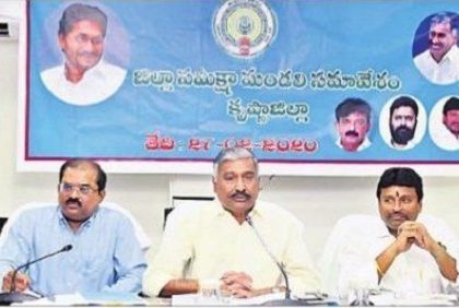 ప్రతి మాటా.. ప్రగతి బాట