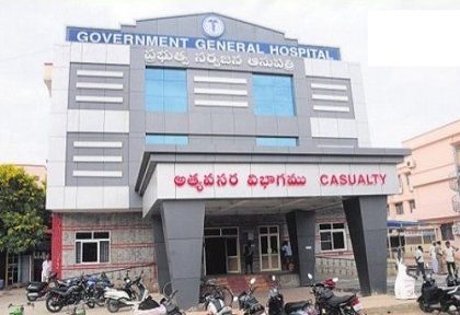 ప్రభుత్వాస్పత్రులకు మహర్దశ