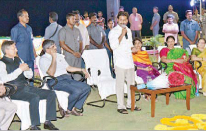 అందరూ నాకు సమానులే!