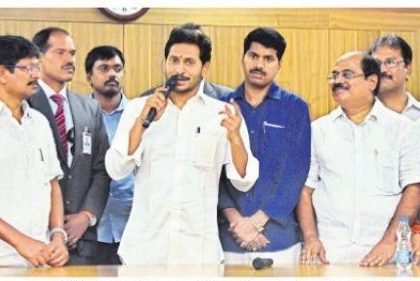ఉద్యోగులకు 27 శాతం ఐఆర్