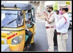 24/7 ఆన్ డ్యూటీ.. బంద్ బస్తు