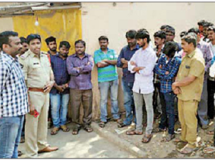 నేరస్థుల సమాచారం అందించండి