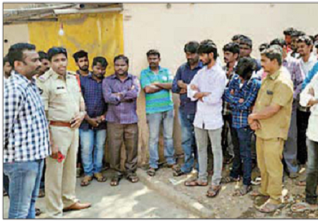 నేరస్థుల సమాచారం అందించండి