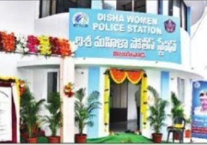 మహిళాభివృద్ధితోనే సమాజ ప్రగతి