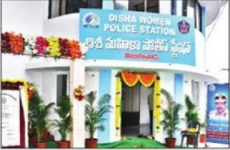 మహిళాభివృద్ధితోనే సమాజ ప్రగతి