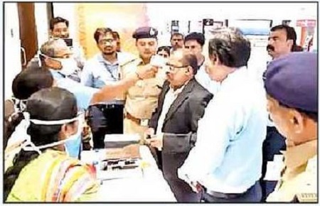 ప్రజలు ఆందోళన చెందవద్దు