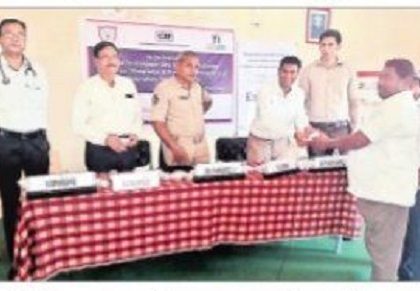 వాయు కాలుష్యాన్ని నివారిద్దాం