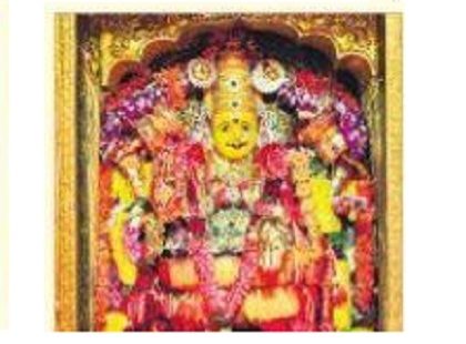 శరన్నవరాత్రి వైభవం - 7వ రోజు 23-10-2020 మహాలక్ష్మీ