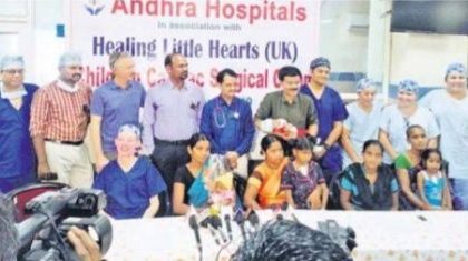 14 మంది చిన్నారులకు గుండె ఆపరేషన్లు
