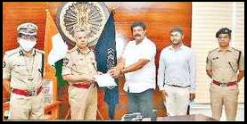 పోలీసు సంక్షేమ నిధికి ..