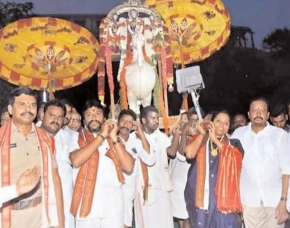 నేత్రపర్వం.. నగరోత్సవం