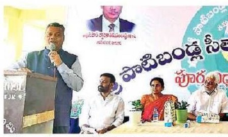 ఉపాధ్యాయుల రుణం తీర్చుకోలేనిది