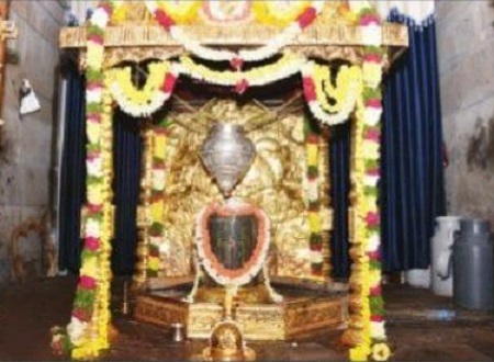 శివనామస్మరణతో మార్మోగిన యనమలకుదురు కొండ