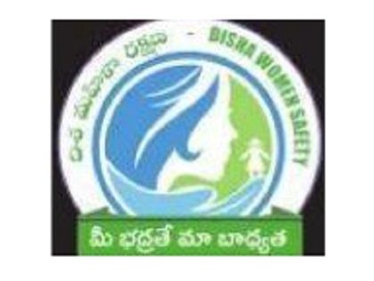 చట్టం దిశగా!