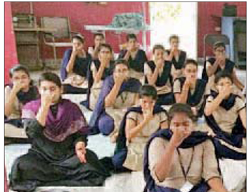 ఘనంగా యోగా దినోత్సవ వేడుకలు