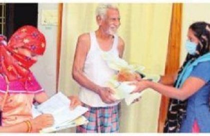 గడువులోగా గడపకు..