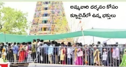 జై భవానీ.. జై జై భవానీ!