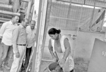 చెత్త రహిత నగరంగా తీర్చిదిద్దండి
