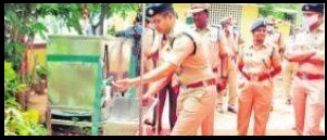 పెడల్ హ్యాండ్ వాష్!