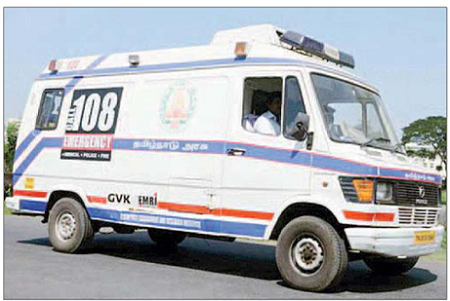 ఎమర్జెన్సీ వాహనాలు వస్తున్నాయ్!