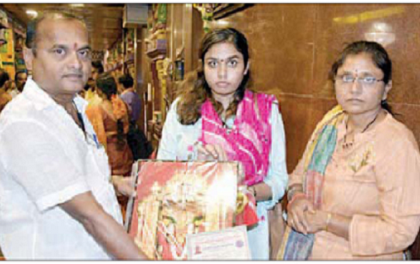 నిత్యాన్నదాన పథకానికి విరాళాలు
