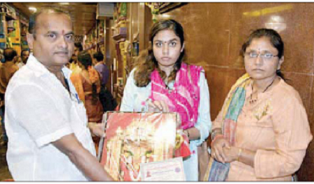 నిత్యాన్నదాన పథకానికి విరాళాలు