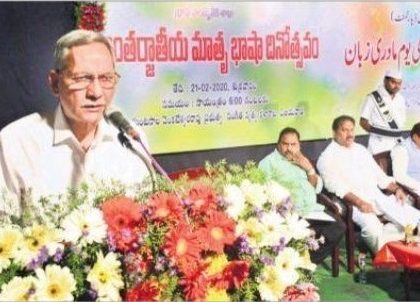 యువత భవిత కోసమే ఆంగ్ల విద్యాబోధన