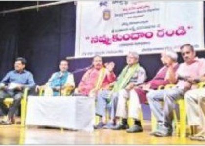 నవ్వులు పూయించిన హాస్యావధానం