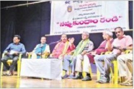 నవ్వులు పూయించిన హాస్యావధానం
