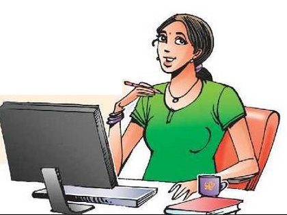 ఇంట్లో ఉద్యోగమంటే ఇరుక్కుపోకండి!