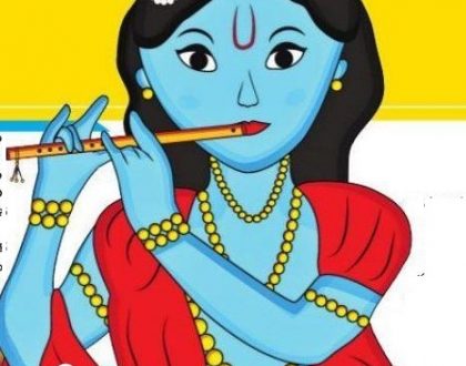 కారు చీకటిలో కాంతిరేఖ కృష్ణుడు