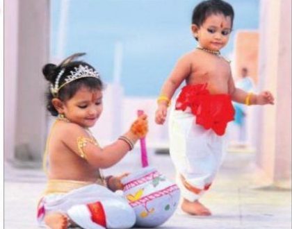 ముకుందా.. ముకుందా