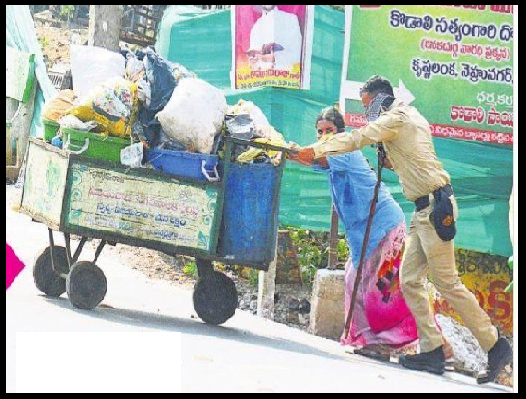 భువికి దిగి వచ్చిన సేవకులు