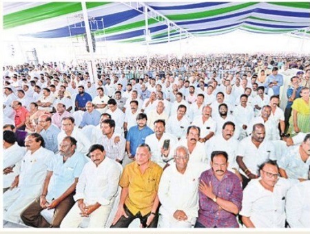 ఆనందమాయె...