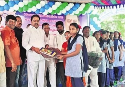 విద్యతోనే అభ్యున్నతి
