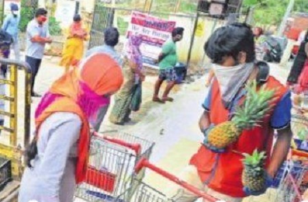 హమ్మయ్య!  - గ్రీన్ జోన్ లో సాధారణ పరిస్థితులు