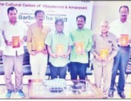 పుస్తక పఠనంతో వ్యక్తి స్వభావంలో మార్పు