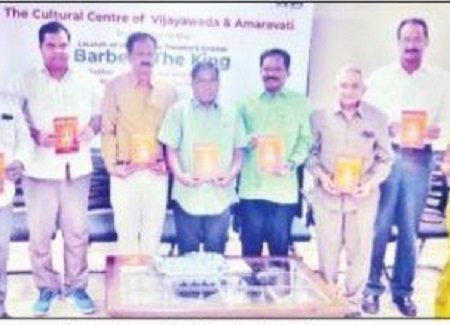 పుస్తక పఠనంతో వ్యక్తి స్వభావంలో మార్పు