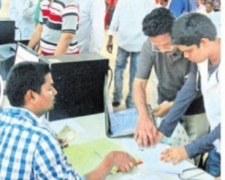 ఏది బెస్ట్..?