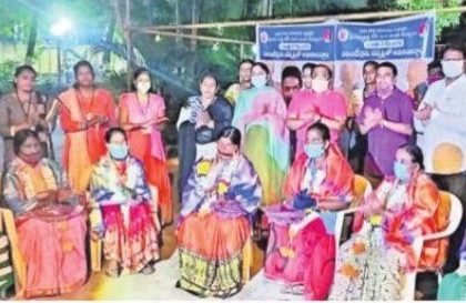 సేవలకు వందనం