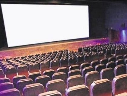 వినోదానికి తెరలేస్తోంది !