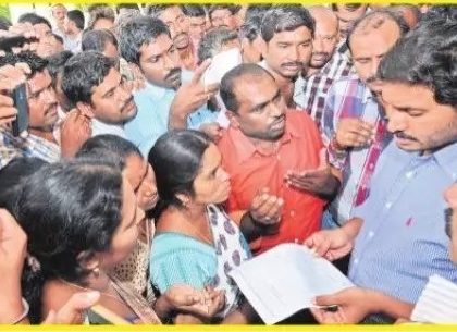 అగ్రి ఆనందం